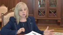 Элла Памфилова на докладе у Путина / Фото: скриншот