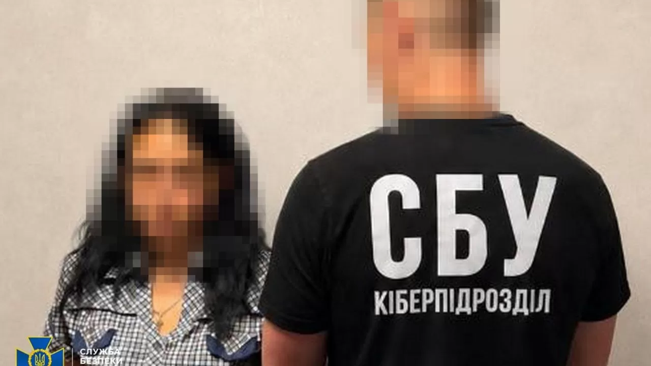 Затримана на Дніпропетровщині агентка ФСБ / Фото: СБУ