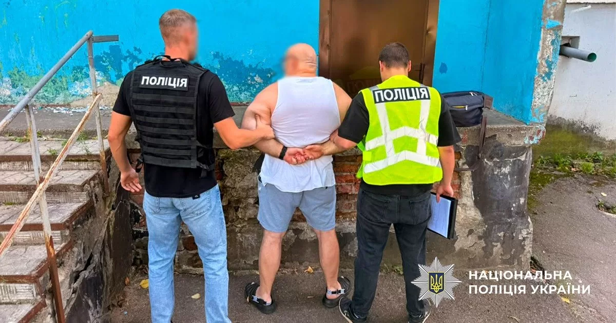 Задержание подозреваемого в организации схемы для уклонистов / Фото: ДВБ