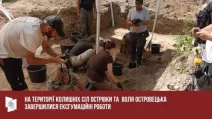 Під час ексгумації на Волині відібрали зразки ДНК / Фото: Український інститут національної пам’яті