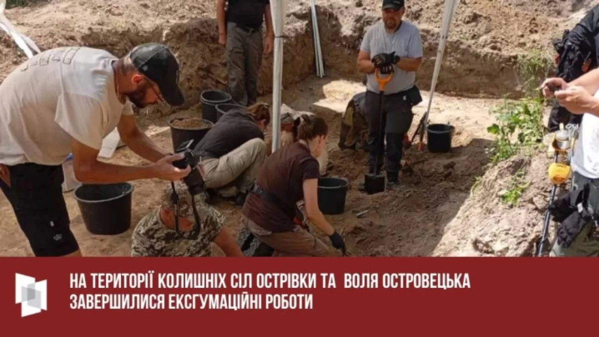 Під час ексгумації на Волині відібрали зразки ДНК / Фото: Український інститут національної пам’яті