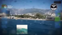 День Ялти / Фото: скриншот