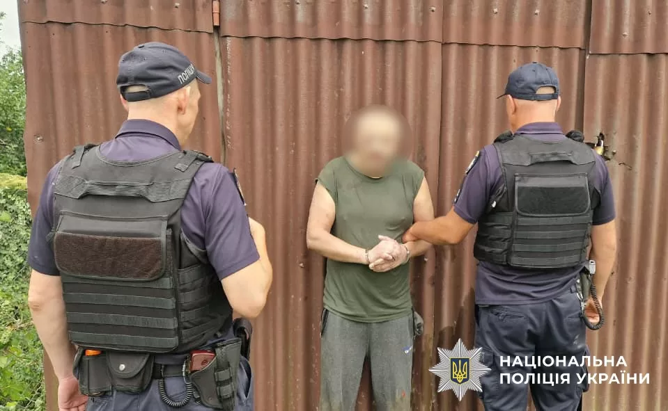 Затриманий зі підозрою у пораненні правоохоронців на Буковині / Фото: Нацполіція