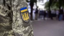 Иллюстративное фото / Фото: Генштаб ВСУ