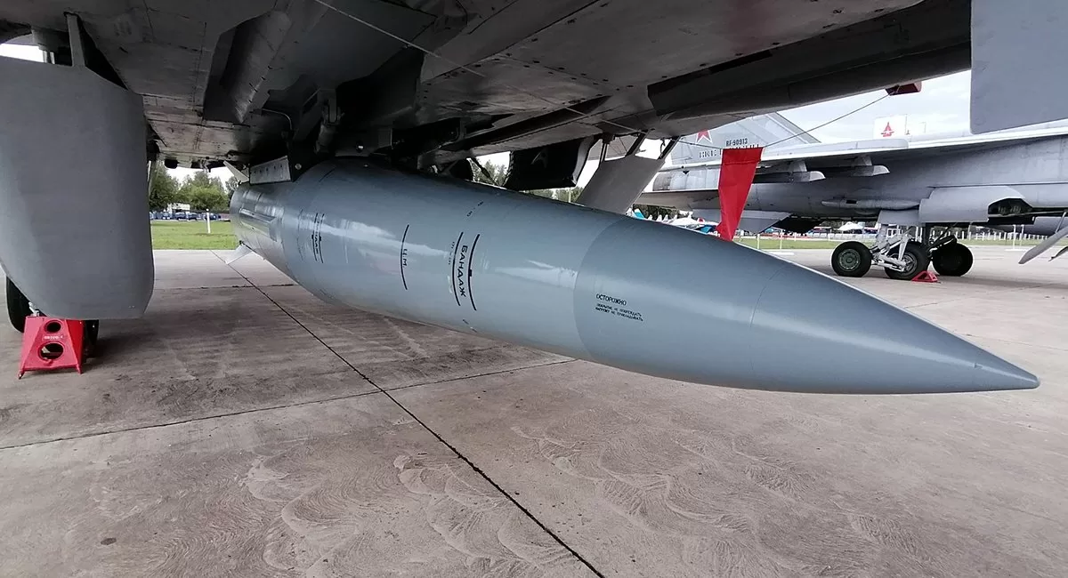 Ракета Х-47 "Кинжал" / Фото: Defence Express