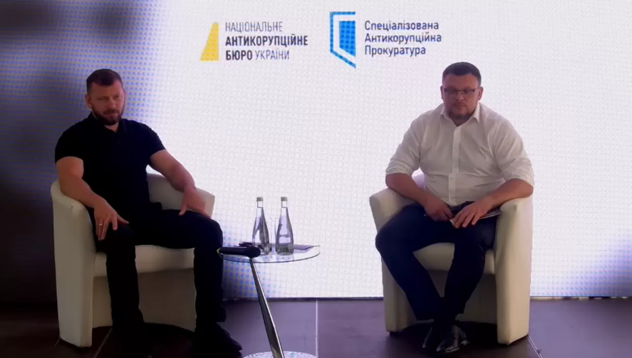 Александр Клименко и Семен Кривонос / Скриншот