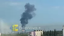 Пожежа на НПЗ у Салаваті / Фото: Exilenova+