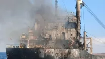 Россия нанесла удар по гражданскому судну в Черном море / Фото: ВМС ВСУ
