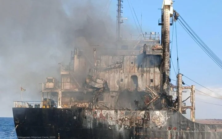 Россия нанесла удар по гражданскому судну в Черном море / Фото: ВМС ВСУ