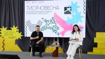 Книги та комп’ютерні ігри: Зеленський розповів, як зміниться «Тисячовесна» / Фото: ОПУ