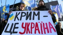 Ілюстративне фото: УНІАН