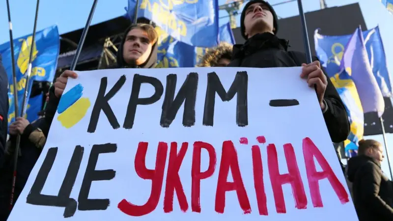 Иллюстративное фото: УНИАН