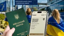 В українок у ЄС просять показати «Резерв+» / Колаж: Telegraf