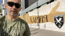 Український бізнесмен, меценат, засновник добровольчого формування «Хартія» Всеволод Кожемяко / Фото: facebook.com/vsevolod.kozhemyako
