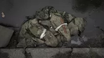 Ілюстративне фото: Associated Press