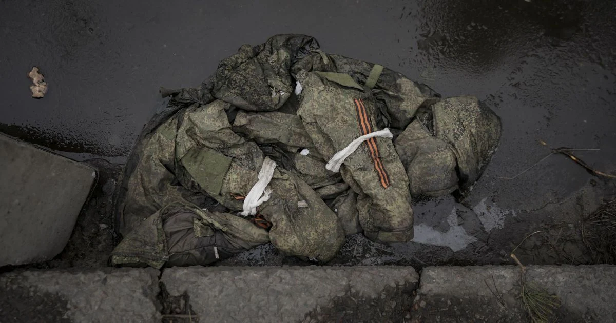 Иллюстративное фото: Associated Press