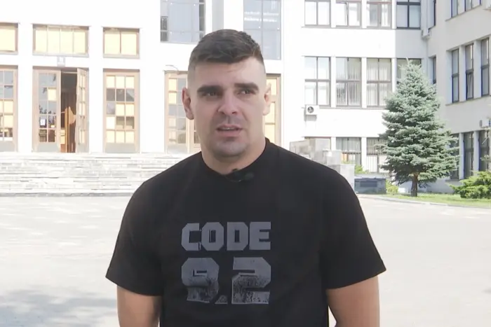 Владислав Польский / Скриншот
