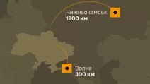 В России после ударов Сил обороны горели НПЗ «ТАНЕКО» и терминал «Таманьнефтегаз» / Инфографика: Генштаб ВСУ