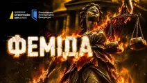 Иллюстративное фото / Фото: скриншот