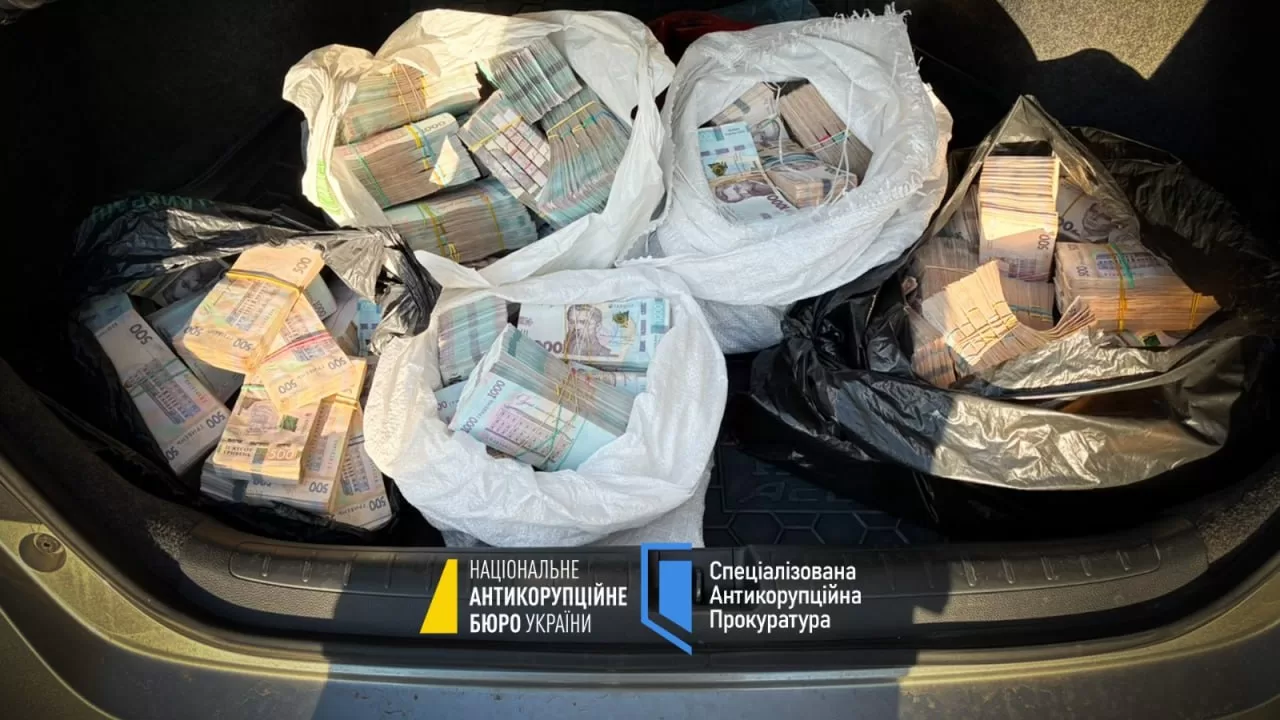 Залог как «плата за молчание»: детектив НАБУ рассказал о криминальной схеме / Фото: НАБУ