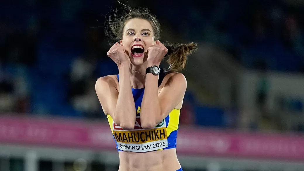 Ярослава Магучих / Фото: AP/Matthias Schrader