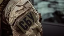 Ілюстративне фото: СБУ