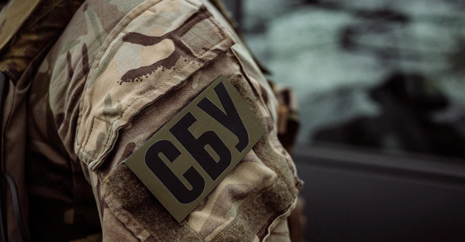 Иллюстративное фото: СБУ