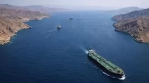 Ормузька протока / Фото: BBC