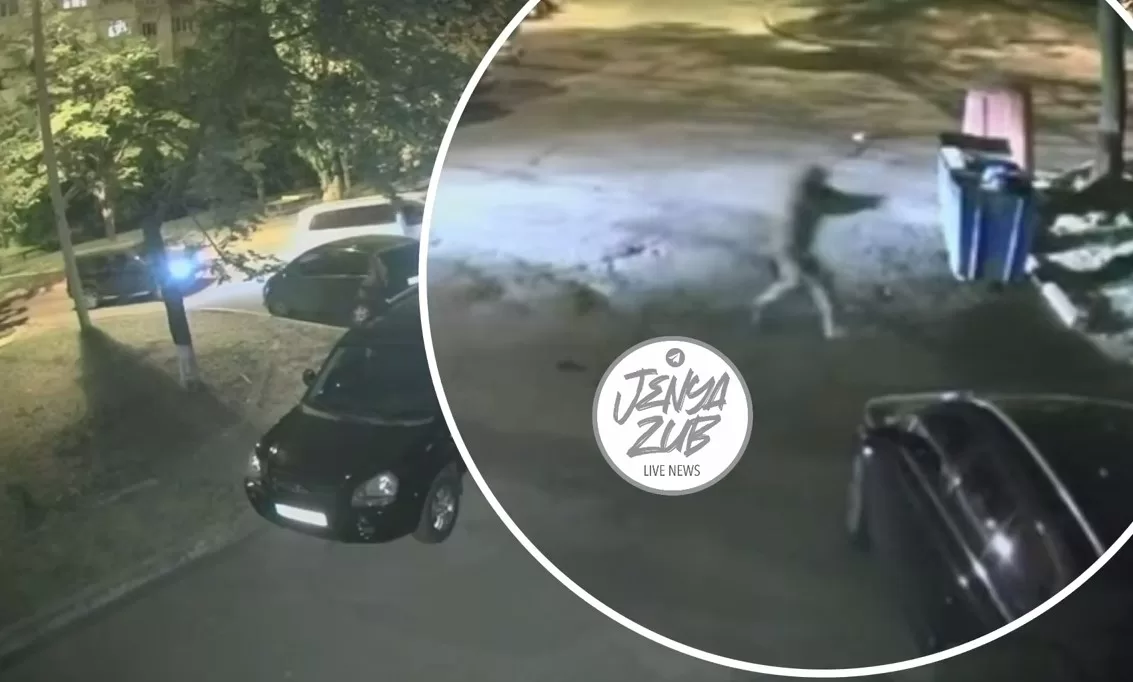 В Харькове распространили видео инцидента с участием людей в военной форме / Скриншот