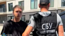 Затримання російського агента / Фото: СБУ