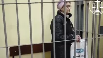 Светлана Лой / Скриншот