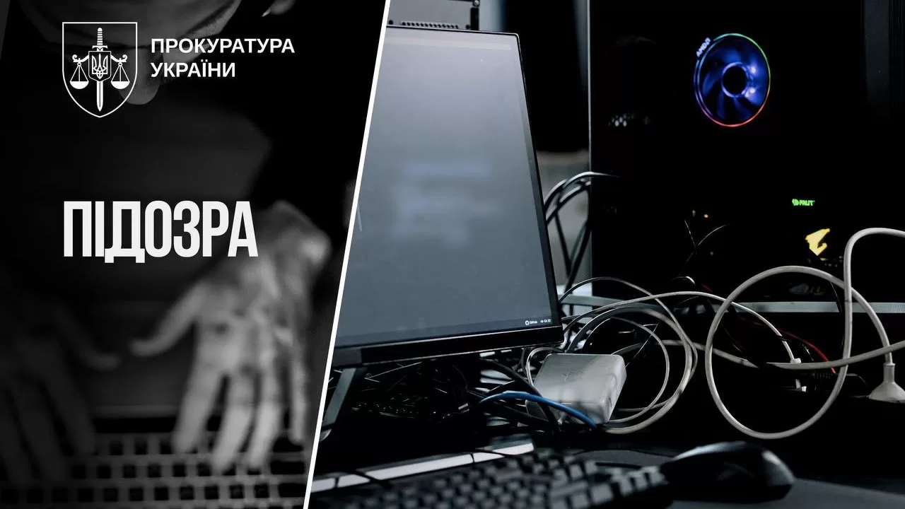 Иллюстративное фото / Фото: Офис Генпрокурора