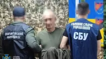 Затриманий екскомбриг ТрО/ Фото: СБУ