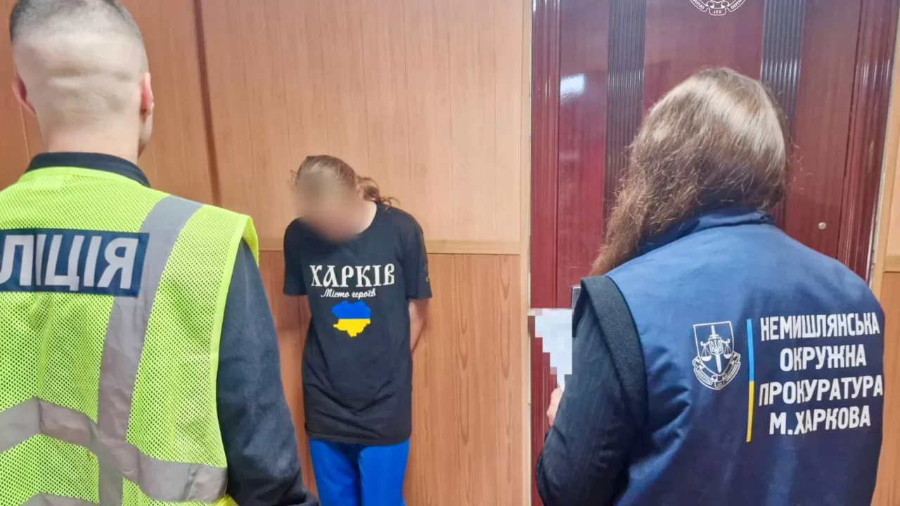 В Харькове задержали 17-летнюю девушку по подозрению в поджогах автомобилей / Фото: Харьковская областная прокуратура