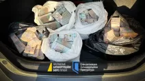 Гроші для застави за Галущенка / Фото: НАБУ