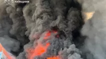 Пожар в Киевской области после атаки РФ 29 августа / Фото: ГСЧС