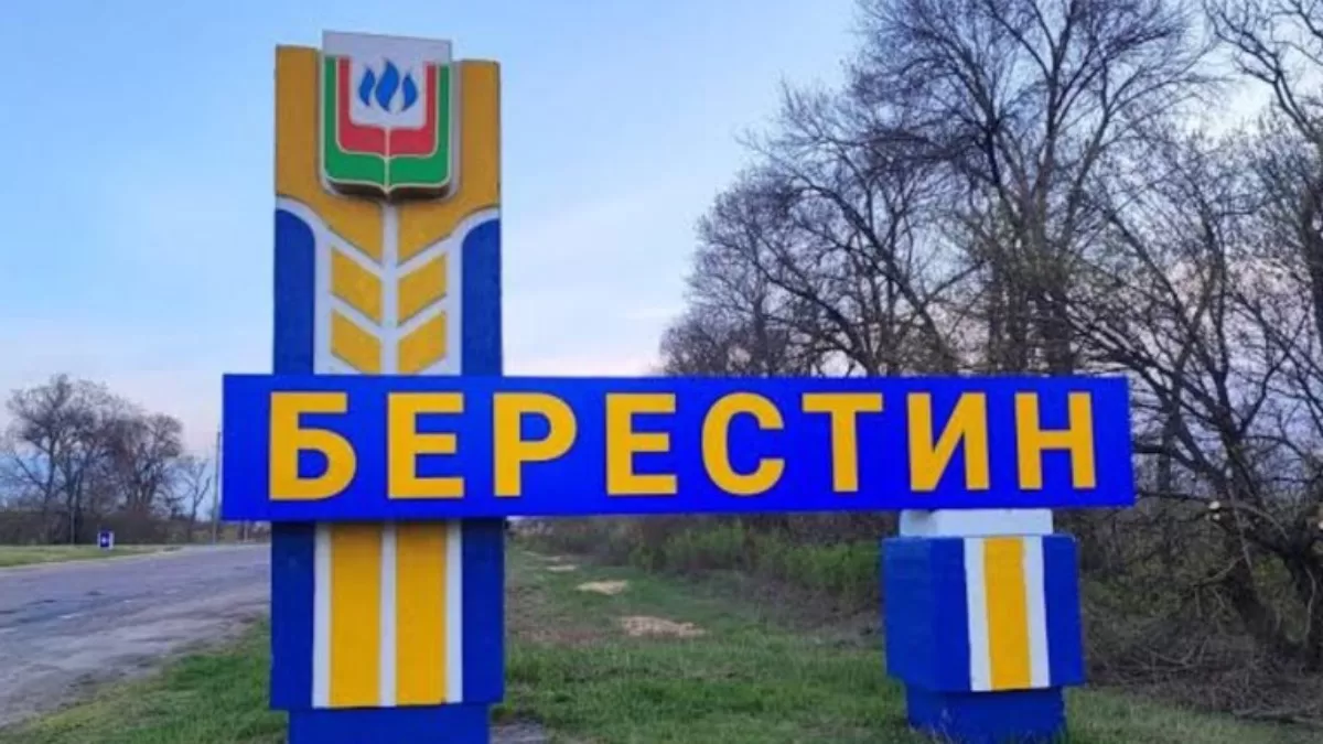 Иллюстративное фото / Фото: Харьковский областной совет