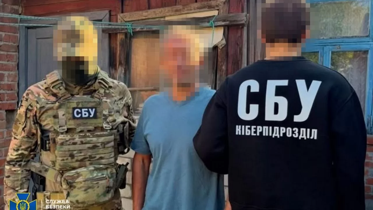 СБУ затримала харків’янина, який передавав РФ дані про позиції українських військових / Фото: СБУ