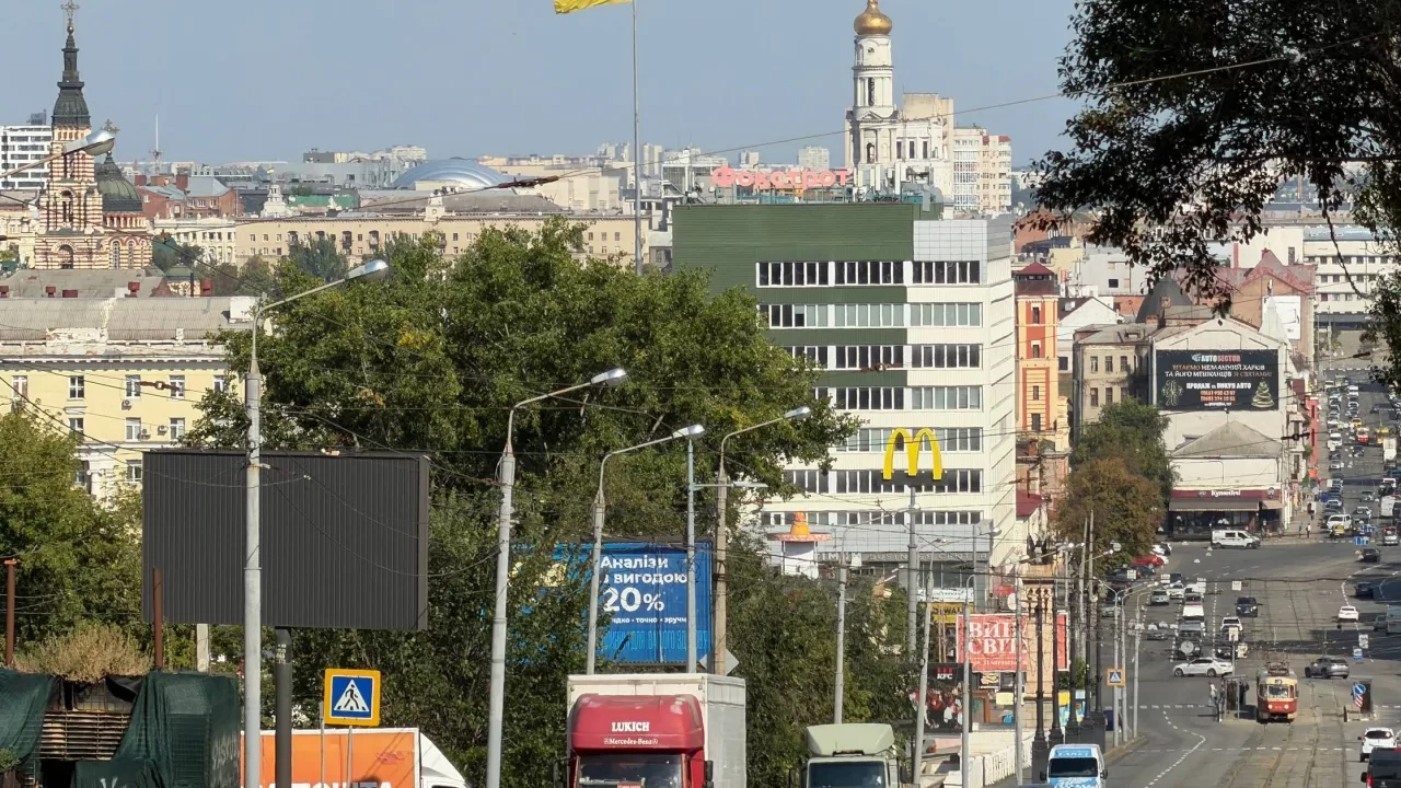В Україні змінять систему повітряних тривог / Фото: Головне в Україні