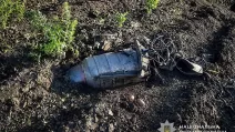 Иллюстративное фото / Фото: полиция Сумской области