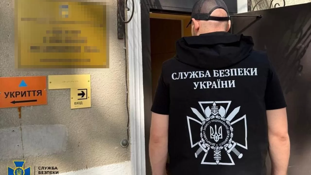 Лікарку харківської поліклініки підозрюють у вимаганні грошей / Фото: СБУ