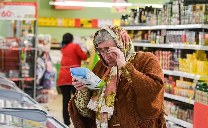 У Росії різко зросли ціни на мінімальний набір продуктів / Фото: росЗМІ