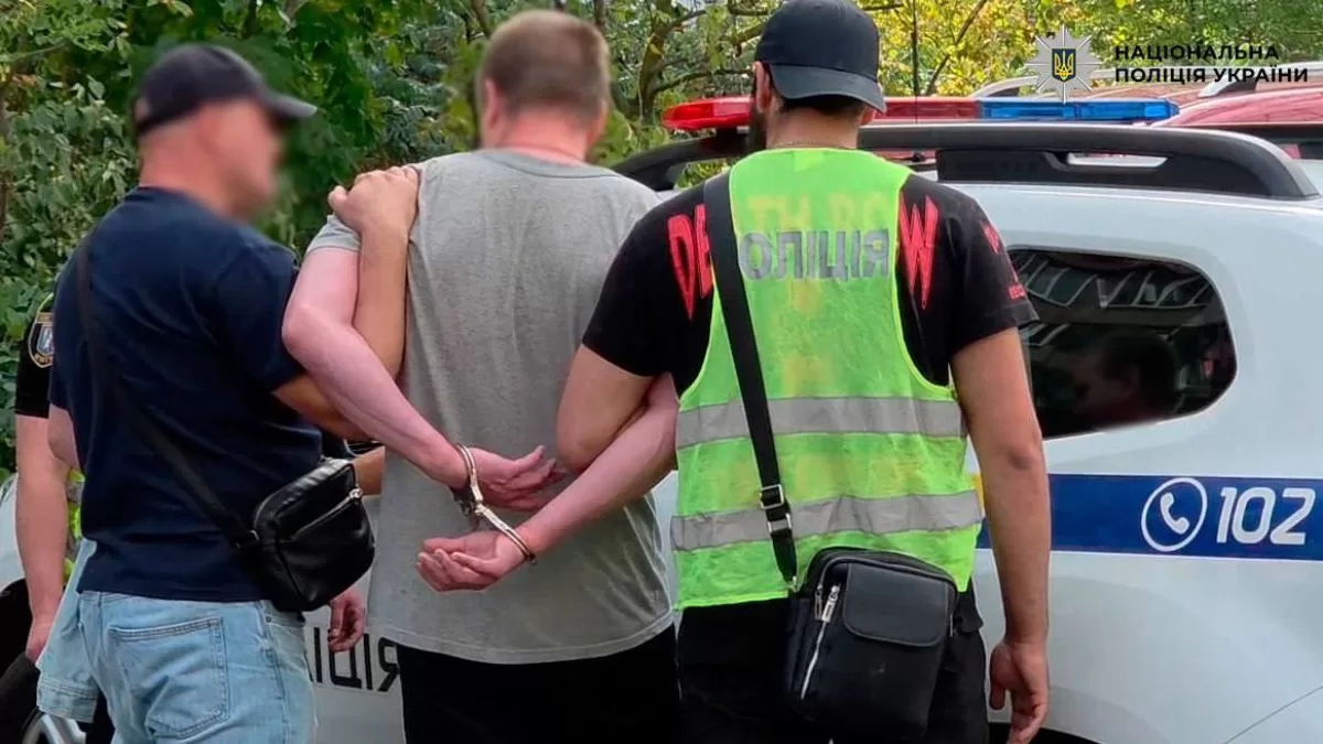 В Киеве задержали мужчину за насилие над малолетним мальчиком / Фото: Нацполиция