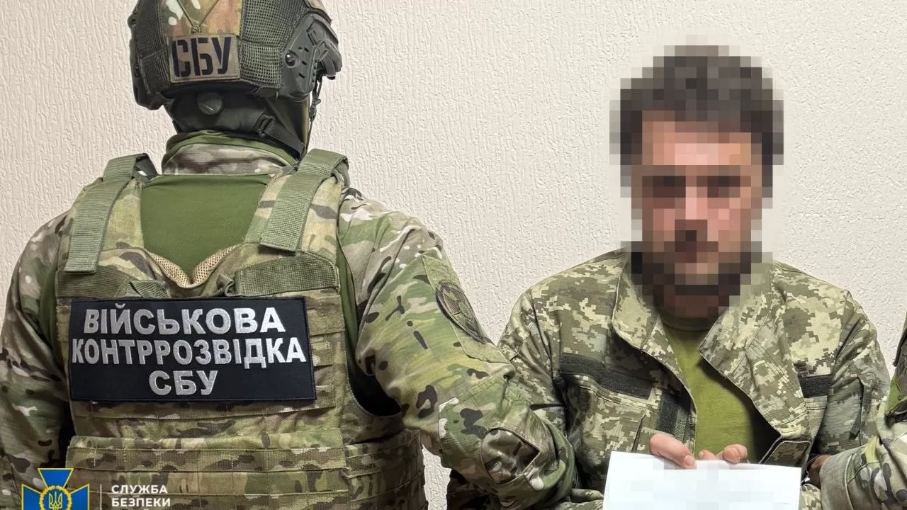 Агент ГРУ мобилизовался в ВСУ и передавал россиянам данные "изнутри" / Фото: СБУ