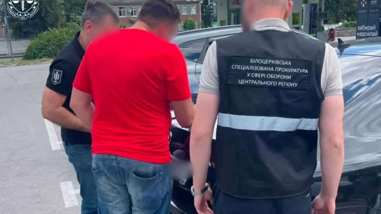 Прокуратура повідомила про підозру військовим ТЦК, які застосовували силу під час мобілізаційних заходів / Фото: Офіс Генерального прокурора