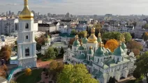 Национальный заповедник "София Киевская" / Фото з відкритих джерел