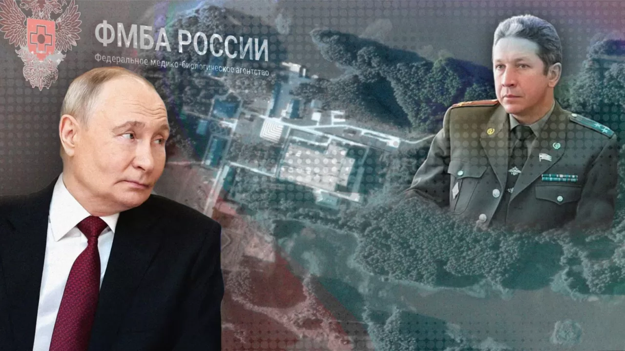 Володимир Путін, логотип ФМБА, селище на острові Лисий, директор Центру експериментальної фізіології Володимир Максимов / Колаж: RFE/RL