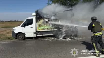 Дніпро і Нікопольщина опинилися під атаками РФ / Фото: Національна поліція України