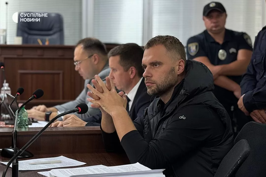 Сергія Кропиву взяли під варту у справі "Карфаген" / Фото: Суспільне Новини/Нікіта Галка