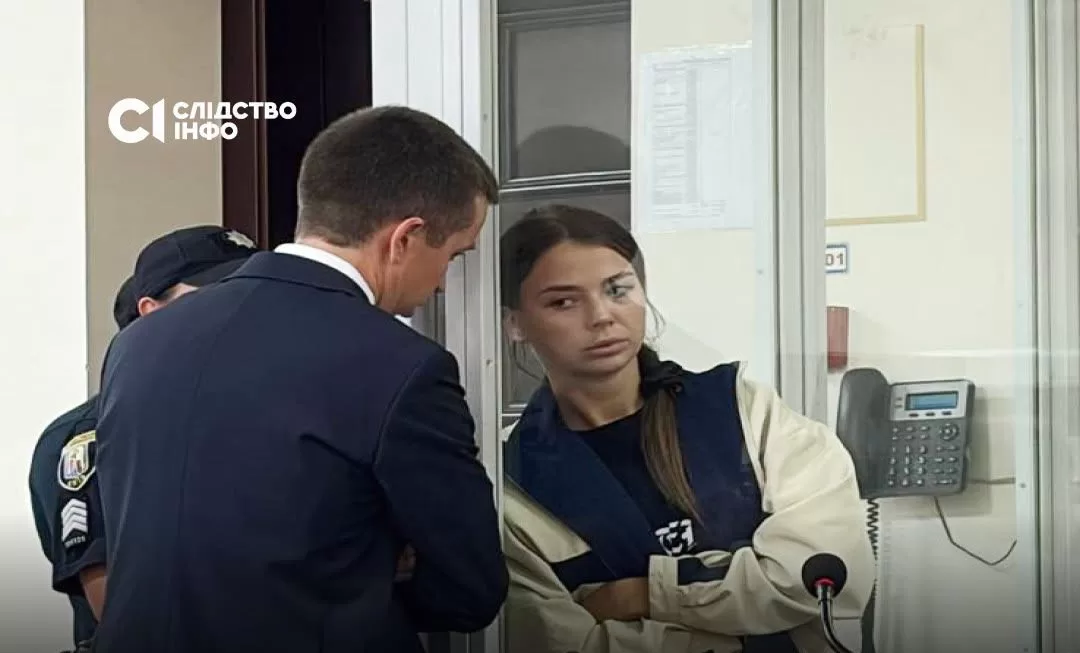 Єлизавета Івахненко / Фото: Слідство.Інфо